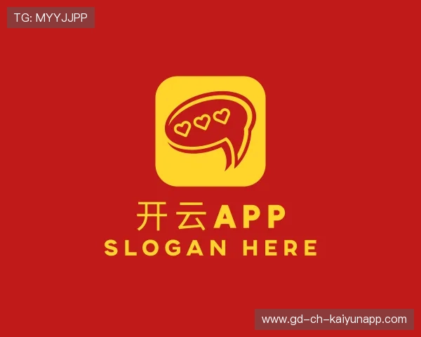 认识开云体育登录